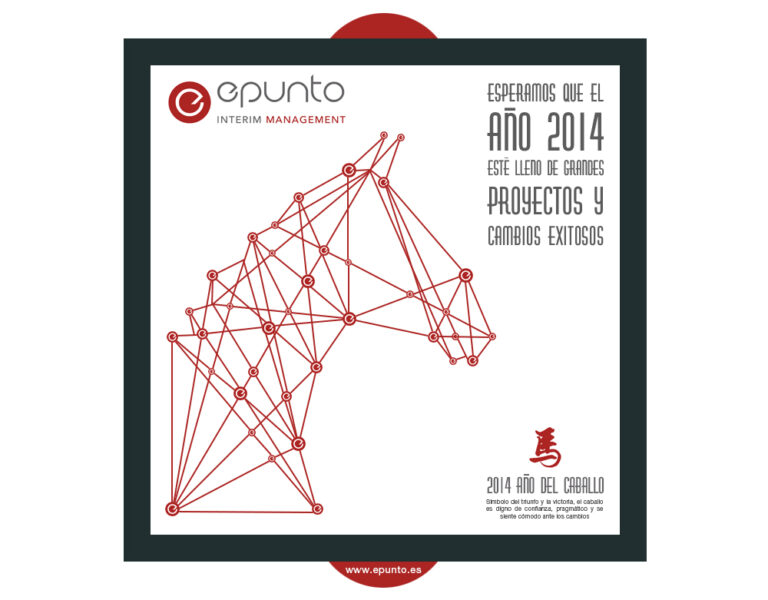 Todo el equipo de EPUNTO Interim management te deseamos una Feliz Navidad y prospero año 2014